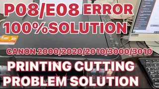 Canon G2010 E08/P08 error  | Canon G3010  P08 Error Problem 100% solution