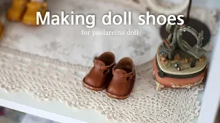 인형가죽신발만들기 /미니 신발/가죽공예 / Making doll shoes for paolareina / DIY mini shoes/ leatherworks