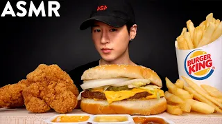 ASMR BK CHICKEN TENDERS & WHOPPER + FRIES MUKBANG (No Talking) EATING SOUNDS | Zach Choi ASMR