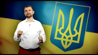 Історія Тризуба або чому в України найкращий герб у світі 🇺🇦 💪