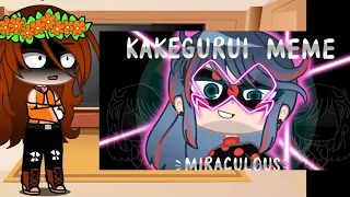 Mlb react to kakeguri meme⚠️ this meme is not mine !!!!⚠️