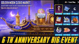 3.1 Update 6th Anniversary Event | Golden Moon Cloud Market New Event Explained | Free Legendary Set