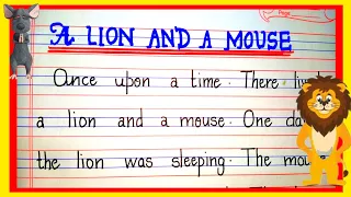 Short moral story in English for kids | A lion and a mouse