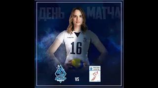Highlights VK "Dinamo-Metar" Chelyabinsk VS VK "Proton" Saratov