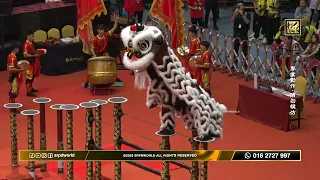 [Final] 14th Genting World Lion Dance Championship - Shanghai Dragon & Lion Dance Association, China