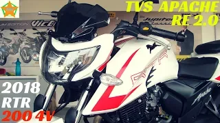 2019 TVS APACHE RTR 200 4V ABS Race Edition 2.0 Walkaround, Full Details Review | Price,Features,etc