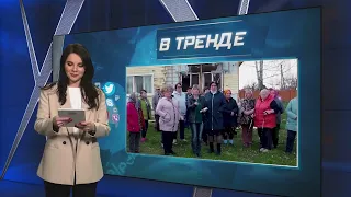 Жители Брянска снова жалуются Путину на войну | В ТРЕНДЕ