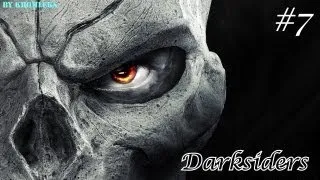 Прохождение Darksiders - Часть 7:Крестовый клинок