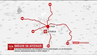 30-кілометрова зона довкола Ічні обмежена для проїзду транспорту