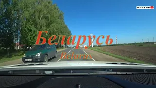 Беларусь - гор. Витебск/Віцебск/Vitebsk