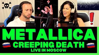 First Time Hearing Metallica Creeping Death Live In Moscow 1991 Reaction -   ONCE IN A LIFETIME SHOW