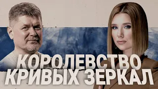 ⚡️СЕБАСТЬЯНОВИЧ: ЧТО ГОСУДАРСТВО ДЕЛАЕТ С БИЗНЕСОМ? 5 лет ЗЕЛЕНСКОГО!