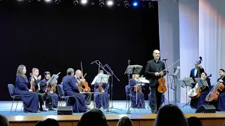 Концерт камерного оркестру "Гілея" Херсонської обласної філармонії - Скадовськ 2019