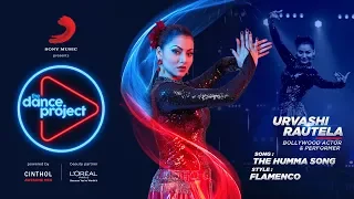 The Humma Song - Flamenco mix  | Urvashi Rautela | Flamenco | Badshah | The Dance Project