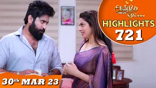 Anbe Vaa Serial | EP 721 Highlights | 30th Mar 2023 | Virat | Delna Davis | Saregama TV Shows Tamil