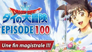 [REVIEW] Dragon Quest Dai No Daibōken #100 - Le plus grand des héros, c'est Dai !