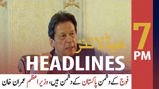 ARY News Headlines | 7 PM | 2 October 2020