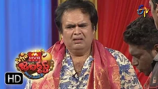 Patas Prakash Performance | Extra Jabardasth | 11th November 2016 | ETV  Telugu