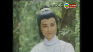 汪明荃 倚天屠龍記 1978 趙明