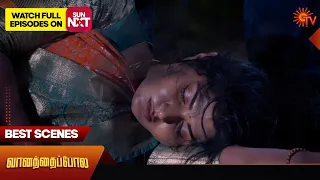 Vanathai Pola - Best Scenes | 13 Feb 2024 | Tamil Serial | Sun TV