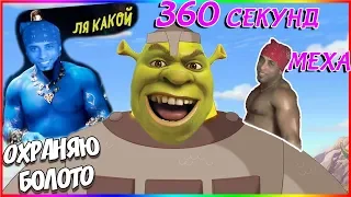 360 СЕКУНД СМЕХА | ЛУЧШИЕ ПРИКОЛЫ ЗА НОЯБРЬ | MAIKNI