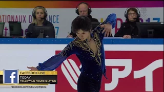 2017 GP France Uno, Shoma FS JPN CBC