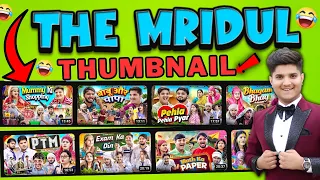 The Mridul Jaisa thumbnail kaise banaye ? || How to make thumbnail like The Mridul 🔥