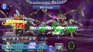 DFFOO GL (Terrible Mechanical Tentacles Y'shtola Lufenia) Fail