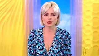 Елена Николаева Утро России Эфир от 01.06.2020