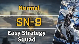 SN-9 | Easy Strategy Squad 【Arknights】