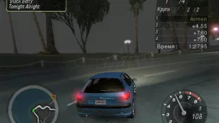 NFS Underground 2 Карьера 178