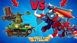 TANK FLAK VS TANK IMMORTAL! Which Tank is the Best? Hills of Steel