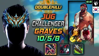 챌린저 정글 그레이브즈 선혈 기발 - Challenger Graves Jungle vs Lee Sin - 롤 KR 12.15