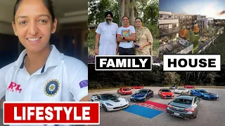 Harmanpreet Kaur (cricketer) Lifestyle 2021, Income,House, Boyfriend, Family, Bio,Networth&Income