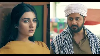 Wafaon ki humse tawaqo nahi hai Status | Raqs-e-Bismil | Imran Ashraf | Sarah Khan |