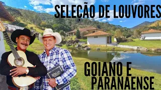 Seleção de Louvor de Viola | Goiano e Paranaense (Viola Caipira Gospel) #violacaipiragospel