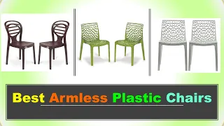 Best Armless Plastic Chairs in India 2023 ⚡ सबसे अच्छा प्लास्टिक की कुर्सी ⚡