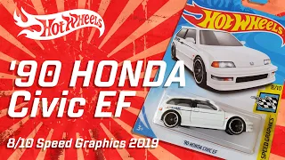 90 Honda Civic EF от Hot Wheels. Распаковка и обзор редкой модели из серии HW Speed Graphics 2019.