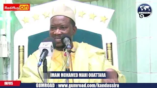 DIRECT_31_01_2022 | ESPACE SIRAT | IMAM MOHAMED MAHI OUATTARA