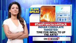 San Francisco Attack | Indian Consulate Targeted: Time For India To Up The Ante? | English News LIVE