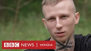 Торк з полку "Азов" про полон: "Вони сатаніли від карти України на грудях"