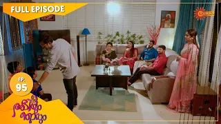 Abhiyum Njanum - Ep 95 | 18 May 2021 | Surya TV Serial | Malayalam Serial