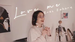 Love me - Erez Zobary (cover by Yuko Harada)