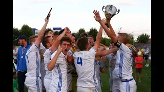 «Динамо» U-17 - Чемпіон ДЮФЛУ сезону 2016/2017!