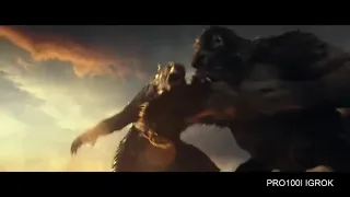 Godzilla Vs Kong - Godzilla Vs. Kong/Конг против Годзиллы