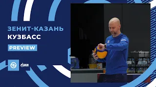 Битва за полуфинал | Зенит-Казань - Кузбасс | Preview. Zenit-Kazan - Kuzbass