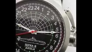 Russian Submarine AKULA - 24-Hours Military Watch 52 mm