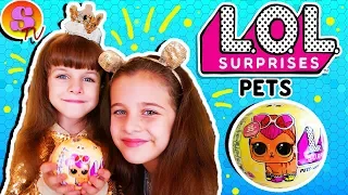 ЛОЛ ПЕТС LOL surprise pets обзор шарика  L.O.L. домашние животные. ПЕСОК - ТУАЛЕТ