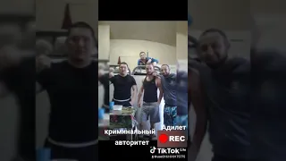 Саян криминальный авторитет!