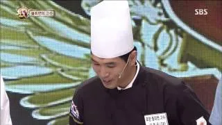 놀라운 대회 스타킹 130727 #30(8)